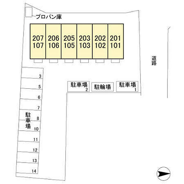 外観画像