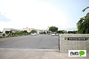 中学校「伊勢崎市立宮郷中学校まで801m」