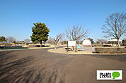 公園「西部公園まで638m」