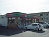 周辺：コンビニ「セブンイレブン伊勢崎新栄町店まで526m」