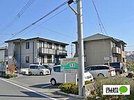 群馬県伊勢崎市八斗島町：物件画像／ピタットハウス伊勢崎店　株式会社グランディール
