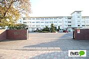 中学校「伊勢崎市立第一中学校まで1658m」