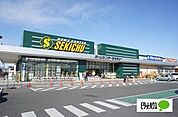 ホームセンター「セキチュー伊勢崎茂呂店まで420m」