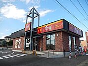 飲食店「すき家伊勢崎上諏訪店まで427m」