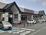 スーパー「とりせん平和町店まで794m」