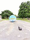 公園「連取中央公園まで998m」