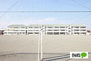 小学校「伊勢崎市立宮郷第二小学校まで1044m」