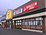 周辺：レンタルビデオ「ゲオ連取店まで989m」