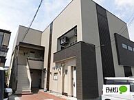 群馬県伊勢崎市連取町：物件画像／ピタットハウス伊勢崎店　株式会社グランディール