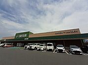 スーパー「フレッセイ富塚店まで824m」