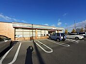 コンビニ「セブンイレブン伊勢崎八斗島町店まで274m」