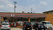 コンビニ「セブンイレブン伊勢崎新栄町店まで469m」