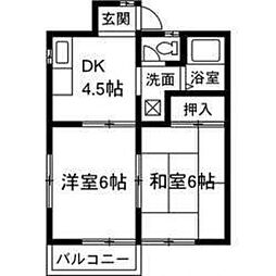 植木マンション 2DKの間取図画像