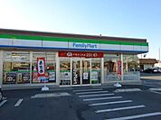 コンビニ「ファミリーマート伊勢崎今泉町一丁目店まで377m」