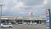 ドラッグストア 「カワチ薬品伊勢崎店まで3836m」
