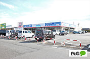 ドラッグストア 「ウエルシア玉村下新田店まで944m」
