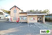 郵便局「茂呂郵便局まで702m」