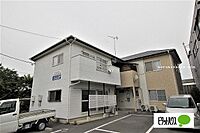 群馬県伊勢崎市八斗島町：物件画像／ピタットハウス伊勢崎店　株式会社グランディール
