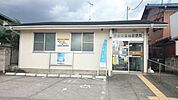 郵便局「伊勢崎豊城郵便局まで724m」