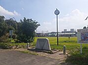 公園「宮子東公園まで765m」