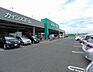 周辺：ホームセンター「カインズ佐波東店まで1283m」