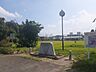 周辺：公園「宮子東公園まで492m」