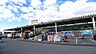 周辺：ホームセンター「ビバホーム藪塚店まで3249m」