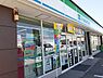 周辺：その他「ファミリーマート玉村福島店まで1800m」