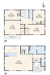 寿町新築戸建5号棟