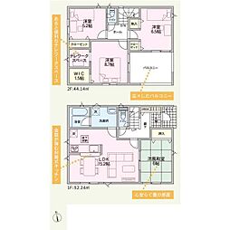平井町 新築戸建 第3期 3号棟