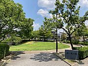 坊ノ後公園まで約150ｍ（徒歩約2分）
