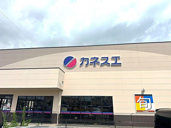 カネスエ津島愛...