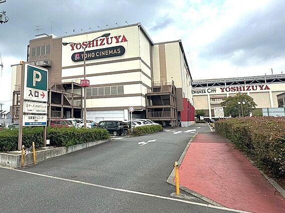 ヨシヅヤ津島本...