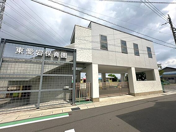 東愛宕保育園（...