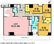 東京都江東区東雲1丁目：物件画像