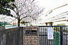 周辺：墨田区立第二寺島小学校