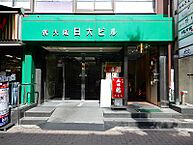 大阪府大阪市淀川区西中島3丁目18-9：物件画像／センチュリー21JPトラスト株式会社