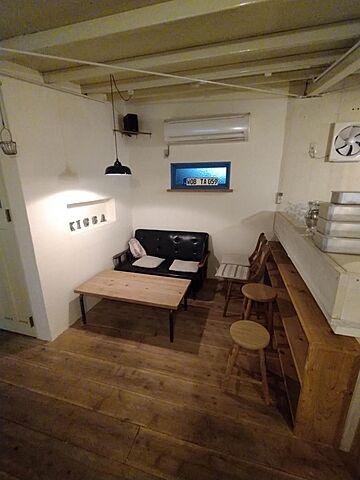 室内