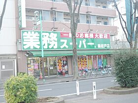 ヒューマンパレス新松戸X  ｜ 千葉県松戸市大谷口（賃貸アパート1K・2階・25.00㎡） その28