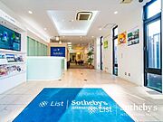 ■ご案内豊富な未公開物件情報を提供いたします。多彩な情報とサービスをもとに、購入・売却・リフォームまで、幅広いニーズにワンストップで対応します。