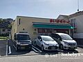 まいばすけっと...