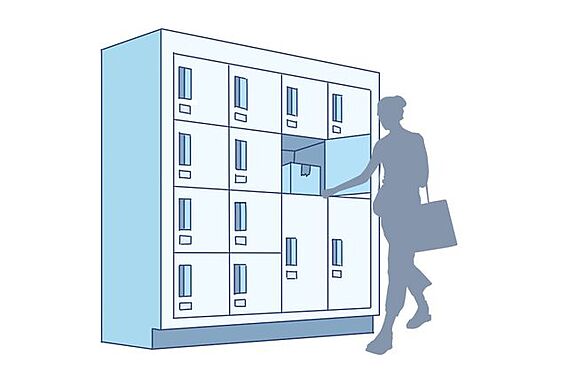 宅配BOXのあ...
