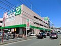 サミットストア...