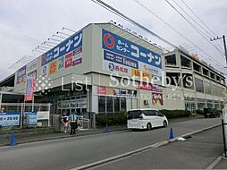 周辺施設の画像
