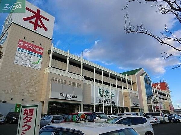 岡山県岡山市北区野田2丁目(賃貸マンション1K・4階・18.36㎡)の写真 その26