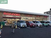 山陽マルナカ西市店 748m