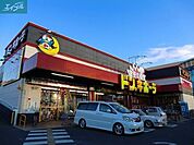 ドン・キホーテ岡山下中野店 972m
