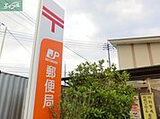 岡山中仙道郵便局 753m