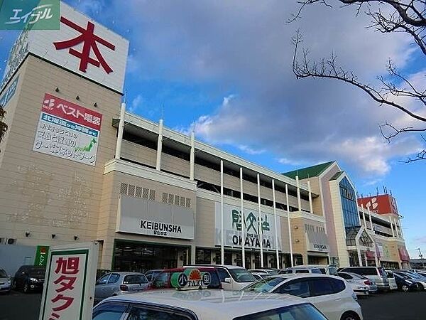 岡山県岡山市南区泉田1丁目(賃貸マンション1K・1階・33.05㎡)の写真 その27