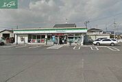 ファミリーマート岡山今七丁目店 160m